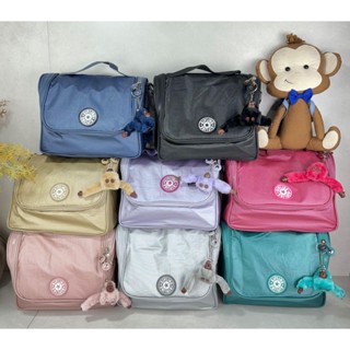 Frasqueira Lancheira Térmica KPL Acompanha Alça Transversal Grande Chaveiro Macaco Escola ou Passeio em Oferta na Shopee