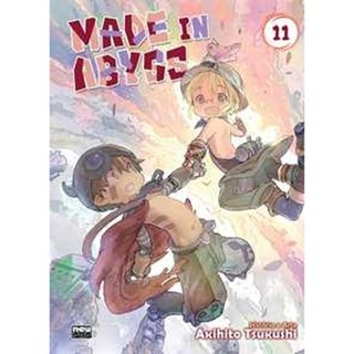 Made in abyss - volume 11 em Oferta na Shopee