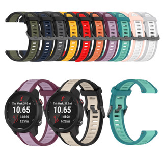 Pulseira Esportiva De silicone De Cor Dupla  Para Garmin venu 2 3 2s 3S Vivoactive 3 4 5 6 Forerunner 570 970 645 245 5 em Oferta na Shopee