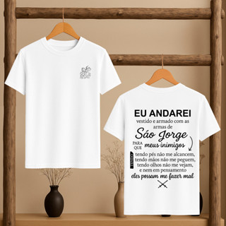 Camiseta São Jorge Oração Católica Umbanda Candomblé Ogum Orixá Eu Andarei Vestido Várias Cores em Oferta na Shopee