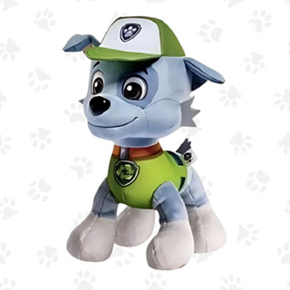 Patrulha Canina Chase Pelúcia 20 cm Brinquedo Infantil Skye Rubble em Oferta na Shopee