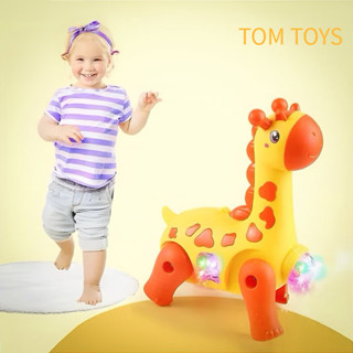 Brinquedo Girafa Elétrico Com Som Luz E Movimento Brinquedo Animal em Oferta na Shopee