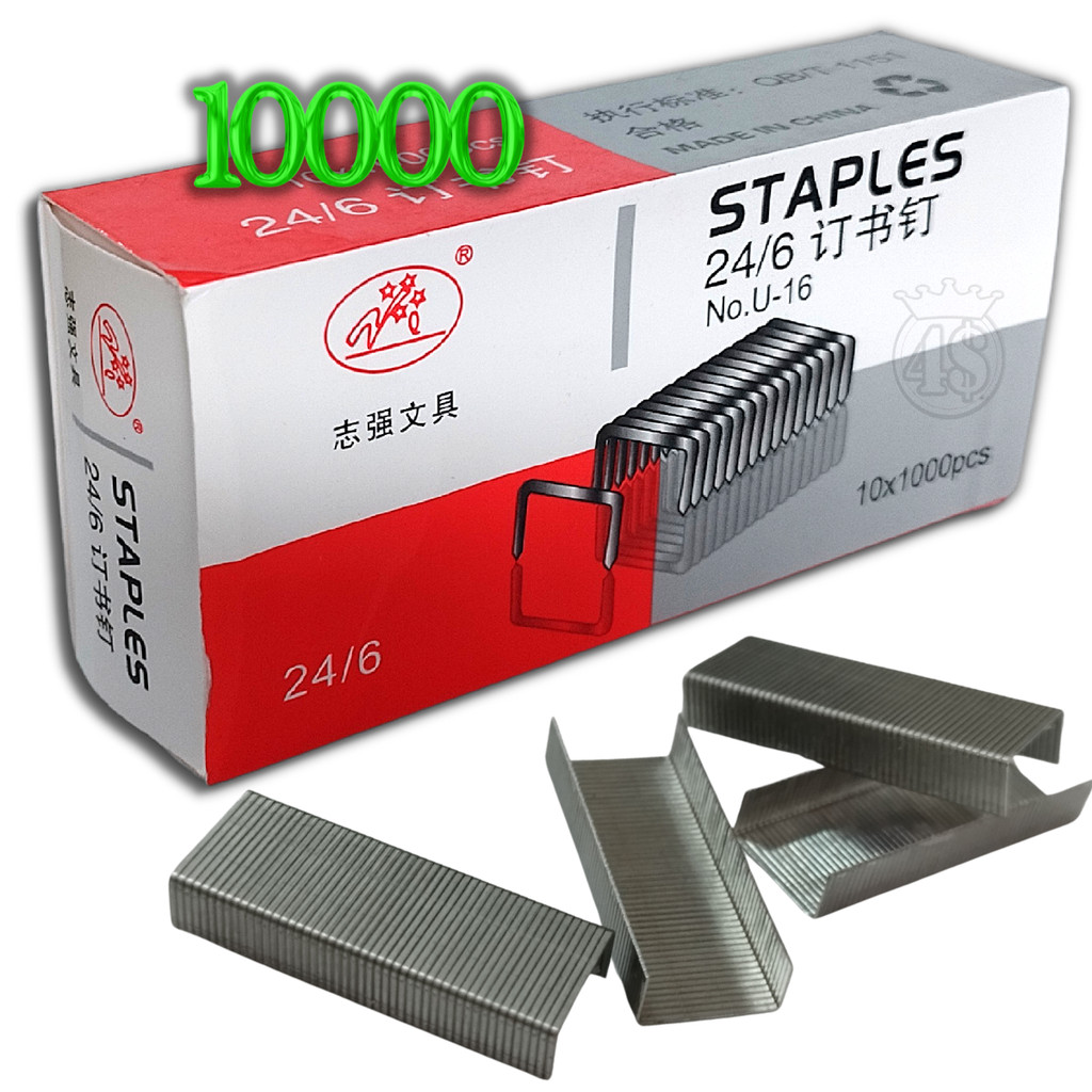 Caixa Grampos 24/6 Para Grampeador Metal Caixa Staples em Oferta na Shopee
