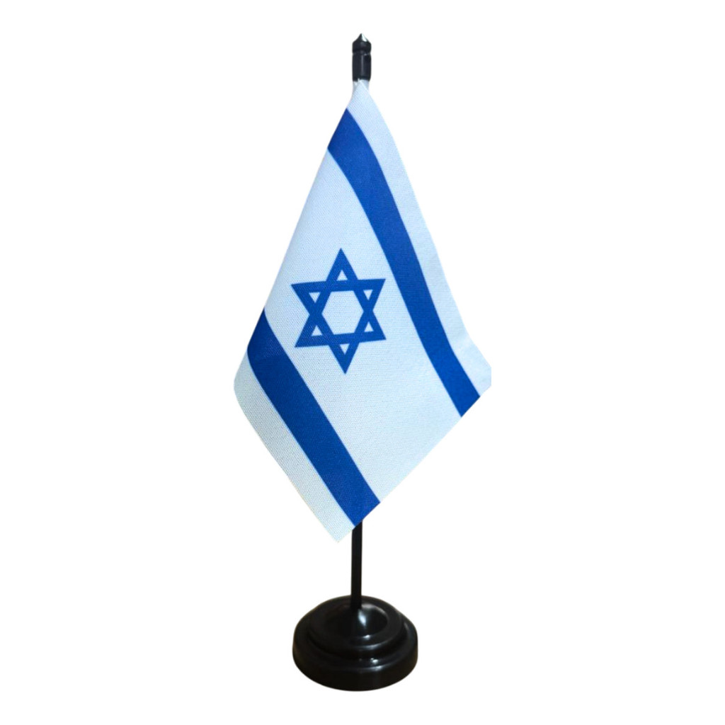 Bandeira Pedestal De Mesa Mini Israel 26cm