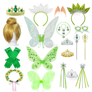 Fantasia De Tinkerbell Para Crianças Meninas Conjunto Verde Cosplay Disney Princesa Anna Acessórios Coroa Varinha Mágica em Oferta na Shopee