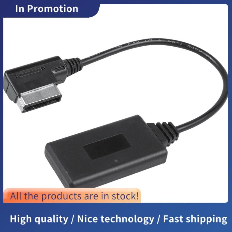 Módulo Bluetooth Sem Fio Para Carro , Adaptador De Música , Receptor Auxiliar , Cabo De Áudio Aux W212 S212 C207 , Inter