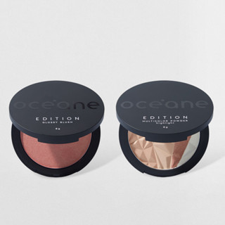 Kit Blush Cintilante Rose Pink + Iluminador Multicolor Océane Edition (2 Produtos)