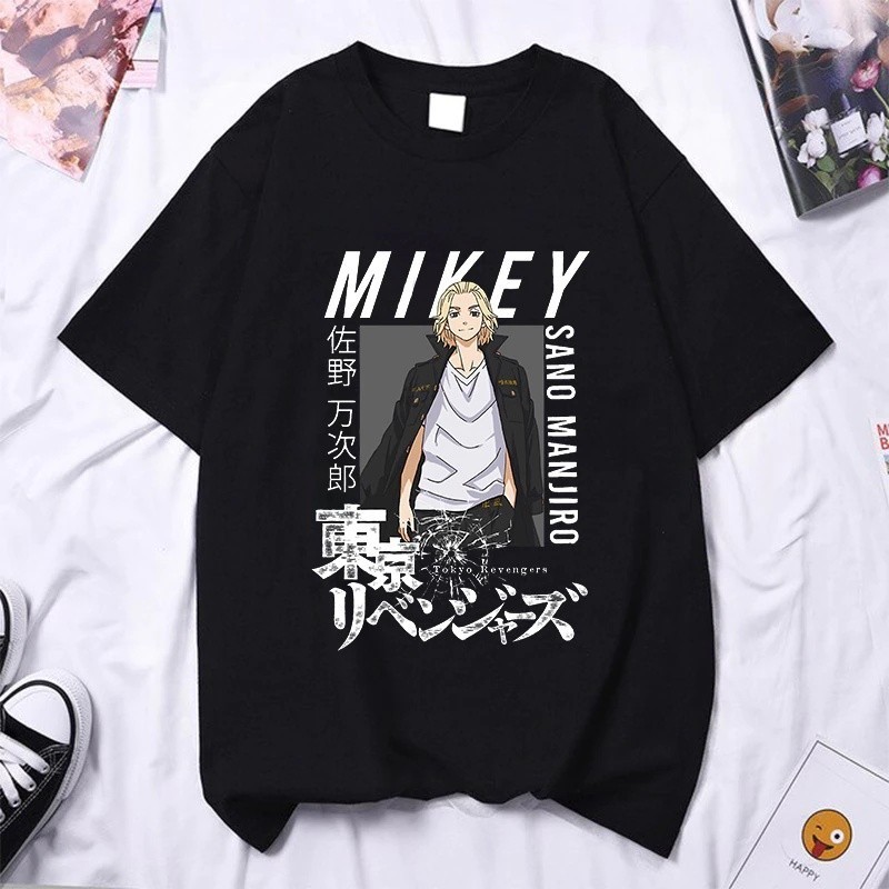Mikey Tokyo Revengers Manga: Onde Comprar | BuscaProdutos