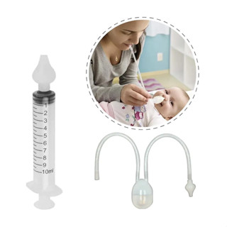 Kit Aspirador Nasal Infantil Com Seringa em Oferta na Shopee