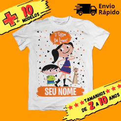 Linda Camiseta Infantil O show da Luna Personalizada com nome (Opcional) Envio Rapido