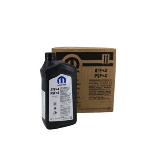 Oleo Cambio Atf+4 Fiat Toro Renegade 6 Marchas Original em Oferta na Shopee