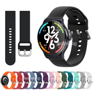 Pulseira De Silicone Macio Para Haylou Solar Plus RT3/Lite/RS5/RS4/Watch 2 Pro em Oferta na Shopee