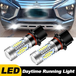 2Pçs P13W Nenhum Erro Para Mitsubishi Mirage Outlander 2012-15 Shogun sporte 3 LED Luz Nevoeiro Luz condução Diurna DRL em Oferta na Shopee
