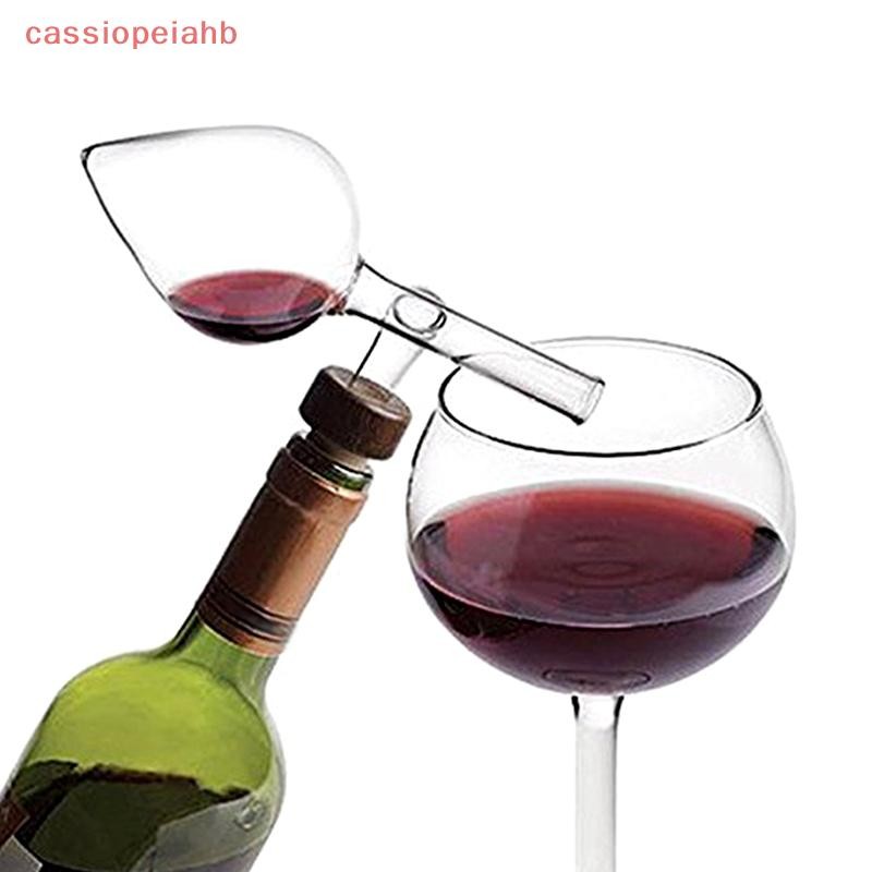 (cassiopeiahb) Aerador De Vinho De Vidro Em Forma De Pêssego Garrafa Tinto Pourer Decanter Rápido Bico Dispensador De Ál