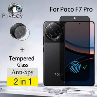 2 Em 1 Película Privacidade Poco F7 Pro Protetor De Tela Anti-Espionagem De Vidro Temperado 5G Pelicula em Oferta na Shopee