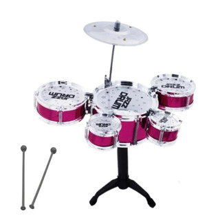 MINI BATERIA INFANTIL VERMELHA - BW038VM em Oferta na Shopee