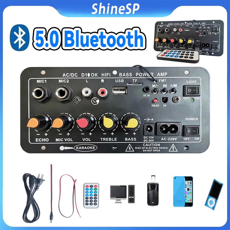 110V 220V 12V Digital Bluetooth Placa Amplificadora Subwoofer Microfone Duplo Karaokê Amp Alto-falante Home Theater