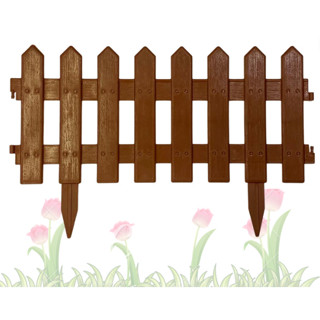 Cerquinhas Para Jardim De Plástico Marrom Kit 2 Faz 1,10 mts em Oferta na Shopee