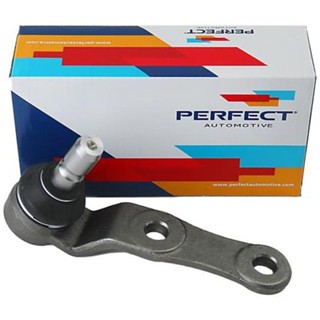 Pivô Suspensão Inferior Prisma 2009 a 2013 Perfect PVI0127 em Oferta na Shopee