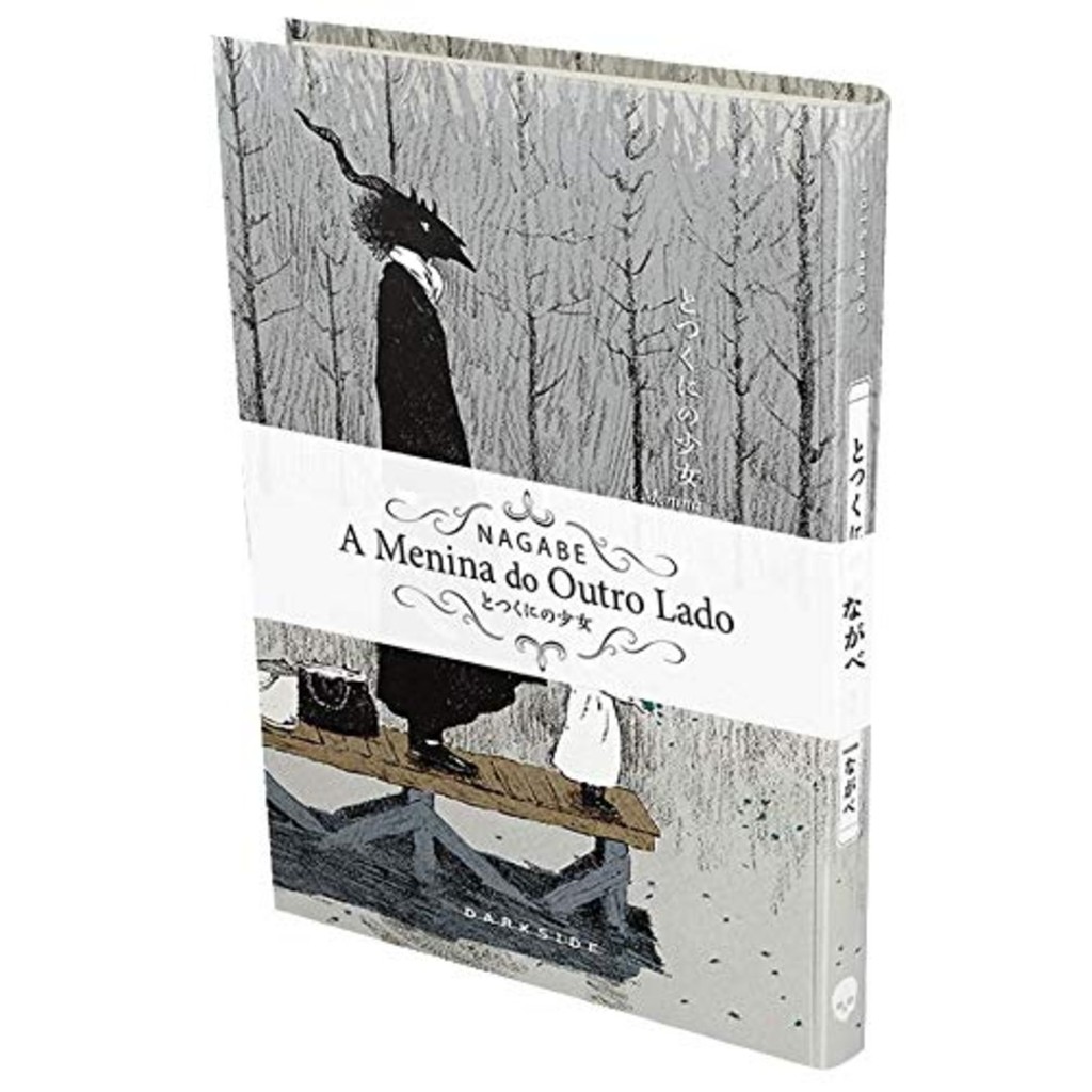 A MENINA DO OUTRO LADO: VOL. 2 - VOL. 2 em Oferta na Shopee