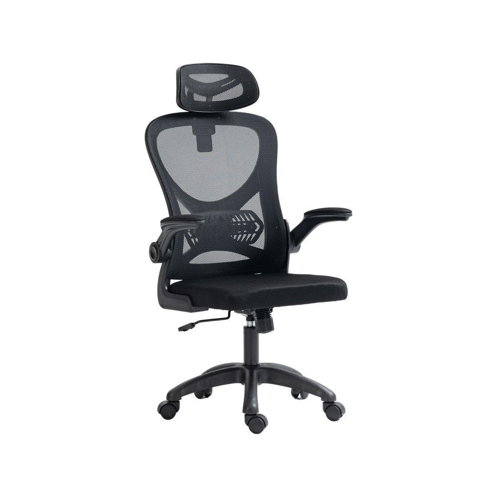 Cadeira de Escritório Office Giratória City em Tela Mesh com Apoio de Cabeça Preto G56 - Gran Belo em Oferta na Shopee