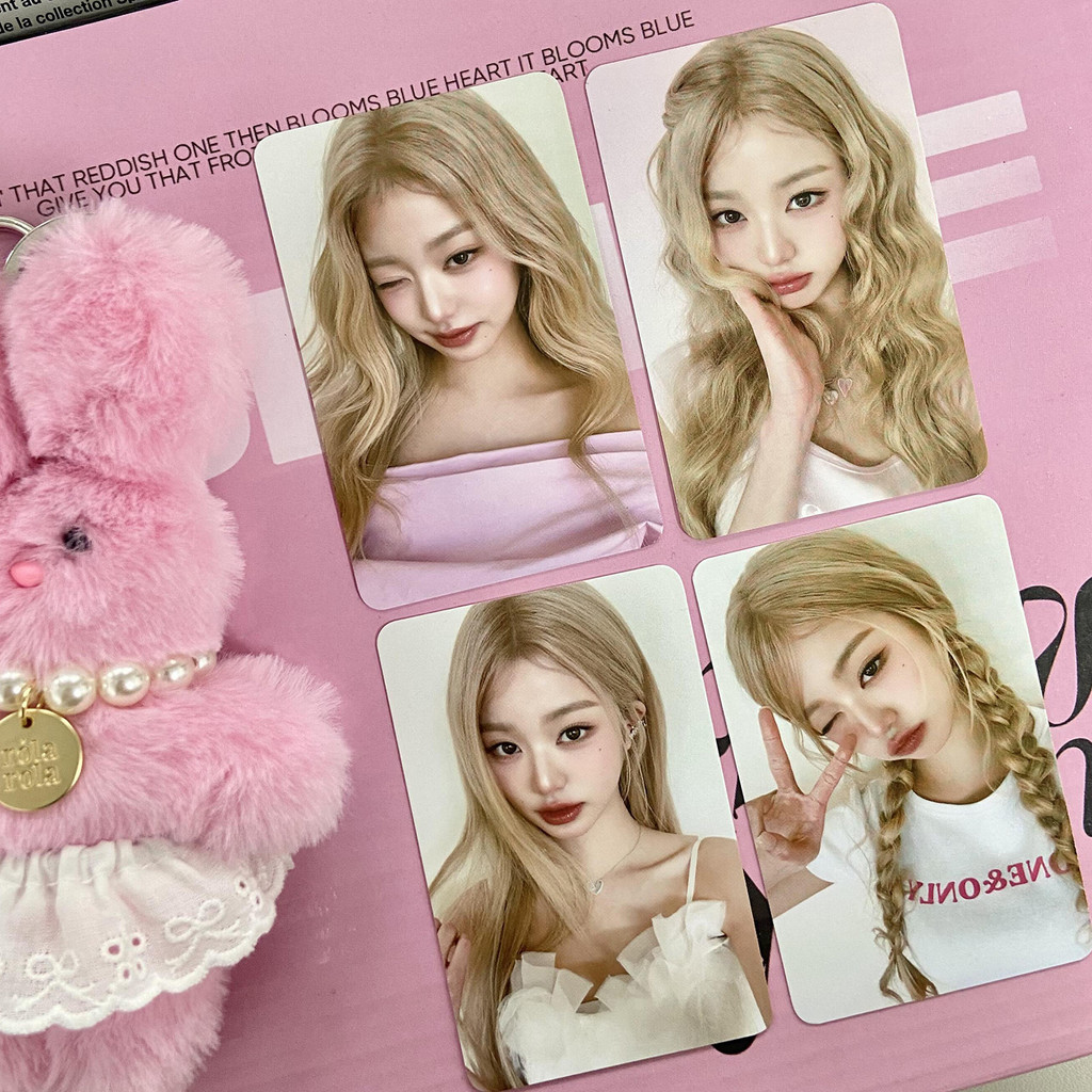 IVE em Oferta | Shopee 2026