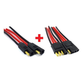 Conector 2 Vias + Conector 4 Vias Com Fio De 4,0mm em Oferta na Shopee