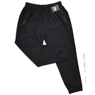 Calças masculina de secagem rápida em tecido respirável de seda gelada PLUS SIZE em Oferta na Shopee
