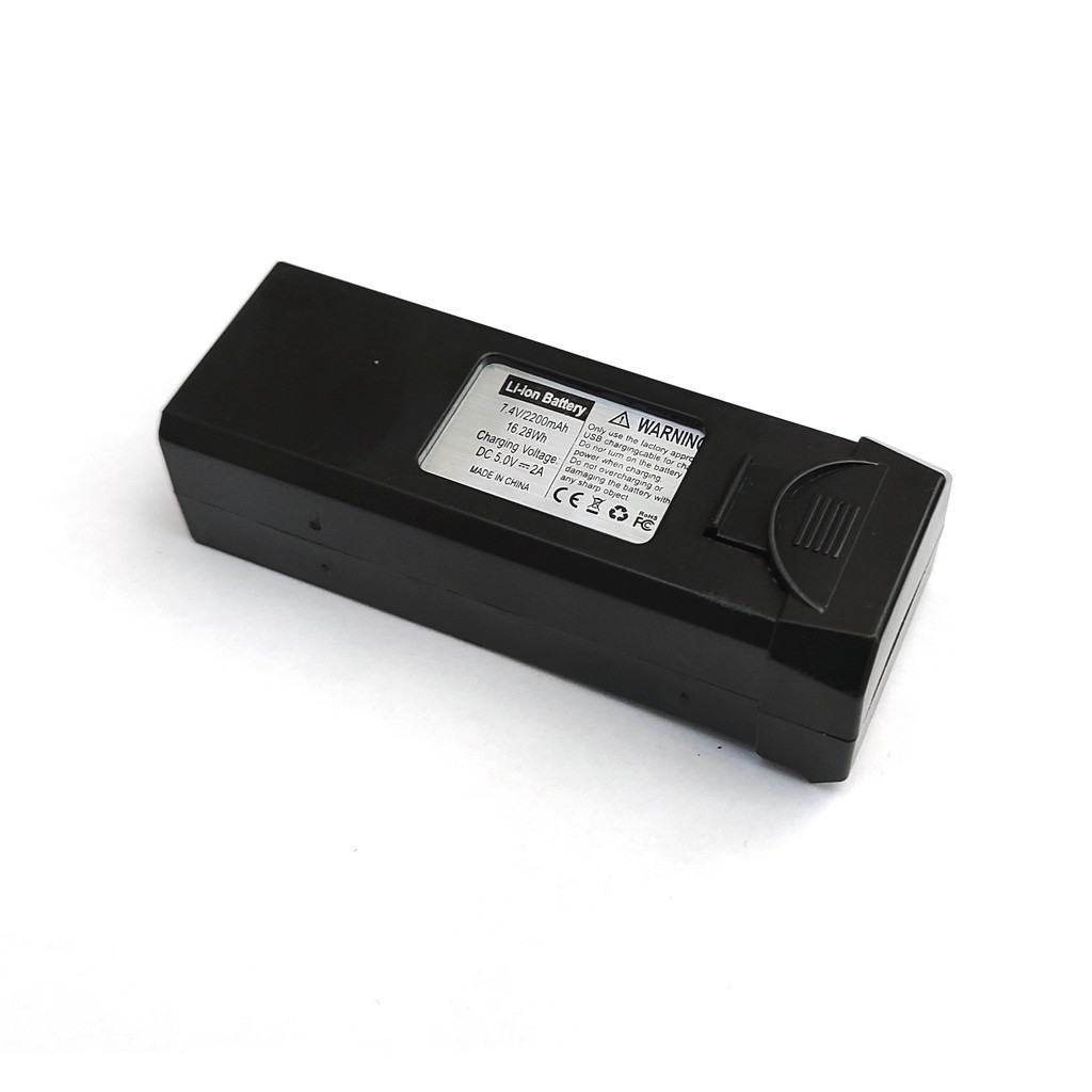 Bateria Drone L900 PRO SE MAX, 7.4V, 2200mAh - Original