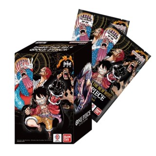 One Piece Double Pack 6 Emperors In The New World OP9 Inglês em Oferta na Shopee