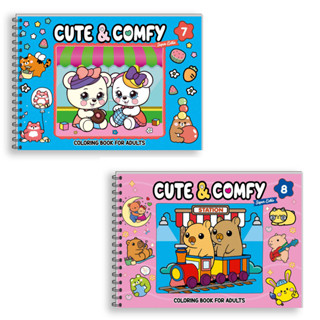 Combo Cute & Comfy Super Extra 04 - Kit com 2 Livros - Capa Dura Holográfica em Oferta na Shopee