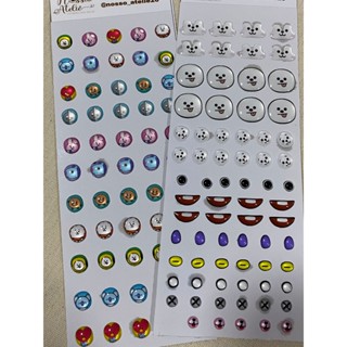 Olho Adesivo Resinado BT21 BTS  para apliques de biscuit, eva e personalizados de luxo em Oferta na Shopee