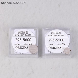 [THEBR] Relógio Movido A Energia Solar 295-5100 3300 56007600 Ferramenta 7530 3300 6900 [BR] em Oferta na Shopee