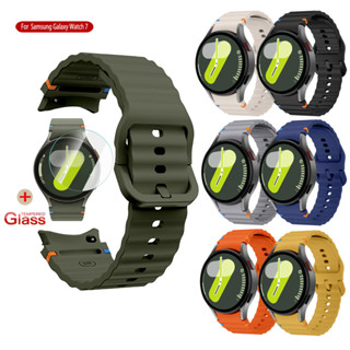 Pulseira De Silicone 2 Em 1 + 3 Peças Protetor De Tela De Filme Temperado Para Samsung Galaxy Watch 7 40mm 44mm em Oferta na Shopee