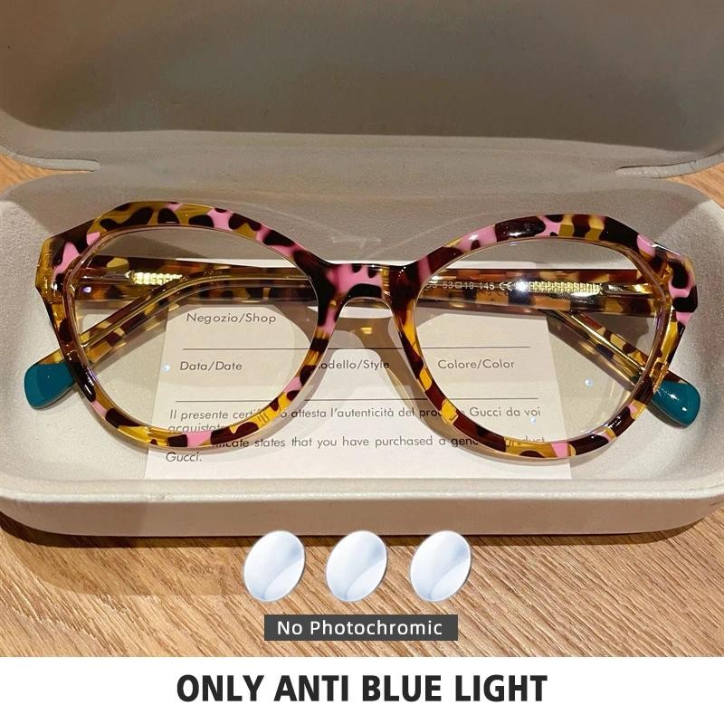Óculos De Armação Fotocromática Olho De Gato Poligonal Moda Anti Raio Azul Femininos em Oferta na Shopee