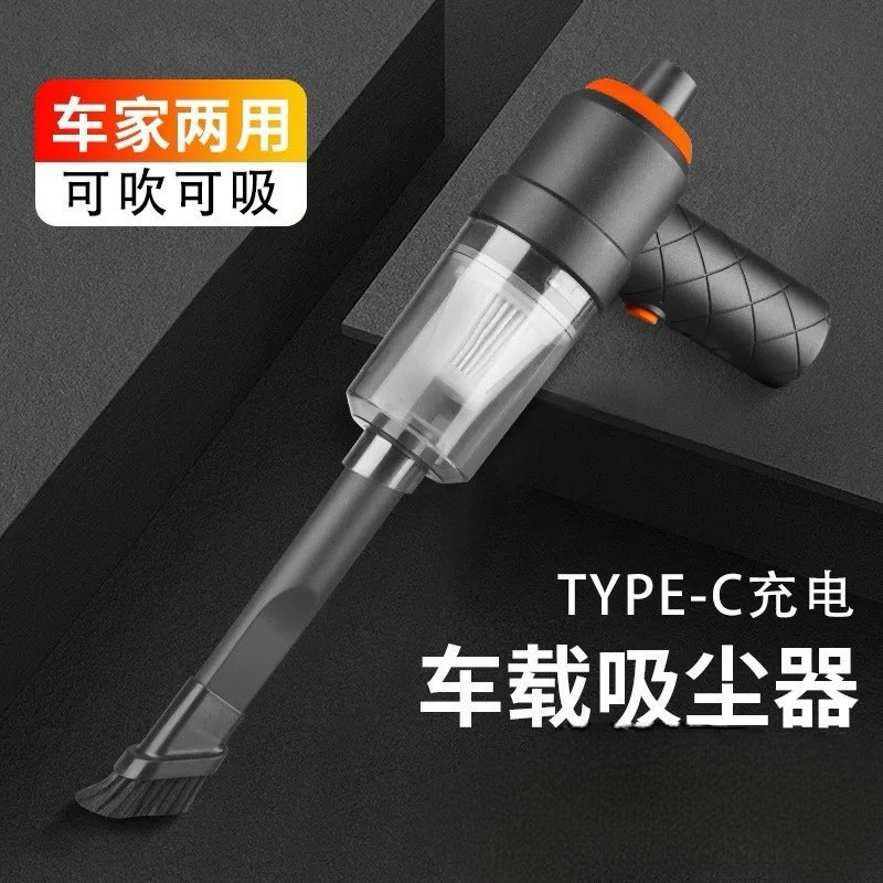 Aspirador De Pó Usb Portátil Completo Linha Premium Carro E Casa 2000mAh