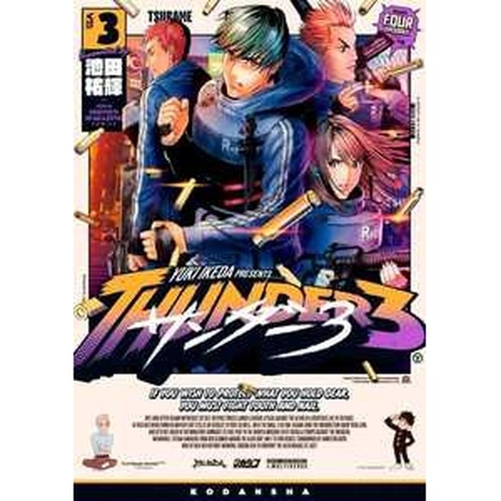 Thunder 3 vol. 3 - Books & Magazines