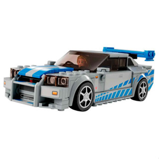 Bloco de Montar LEGO 319 Peças Speed Champions Nissan Skyline Gt-R R34 de 2 Fast 2 Furious em Oferta na Shopee