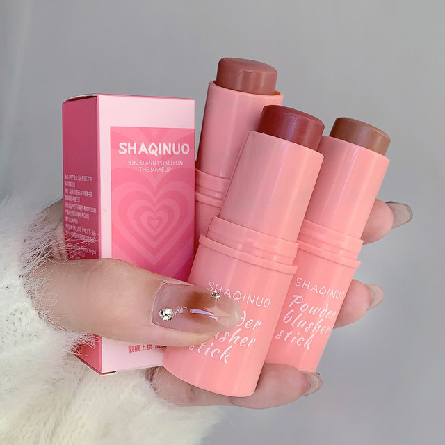 Blush Cremoso Em Bastão , Suave De Baixa Saturação , De Maquiagem Natural Fosco De Névoa Macia , Primer Iluminador À Pro