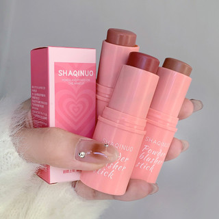 Blush Cremoso Em Bastão , Suave De Baixa Saturação , De Maquiagem Natural Fosco De Névoa Macia , Primer Iluminador À Pro