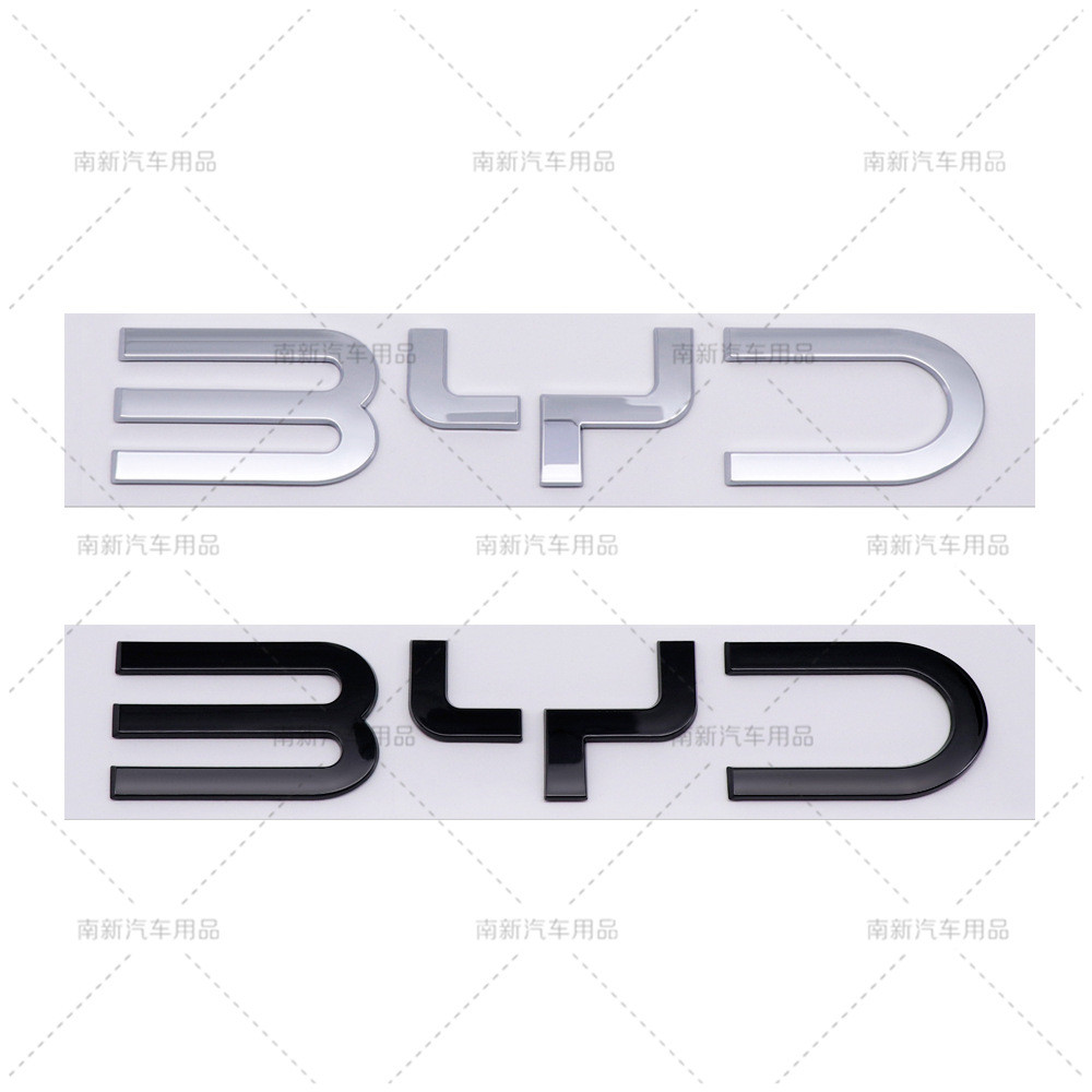 3D ABS FORESTER Carta Logotipo Emblema Carro Traseiro Tronco Adesivo Decalques De Corpo Automático Para BYD ATTO 3 EV YU