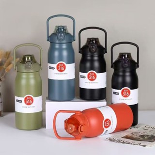 1700ML Garrafa Térmica Grande em Aço Inox  Canudo Alça e Trava Parede Dupla 1,2L 3D Adesivos em Oferta na Shopee