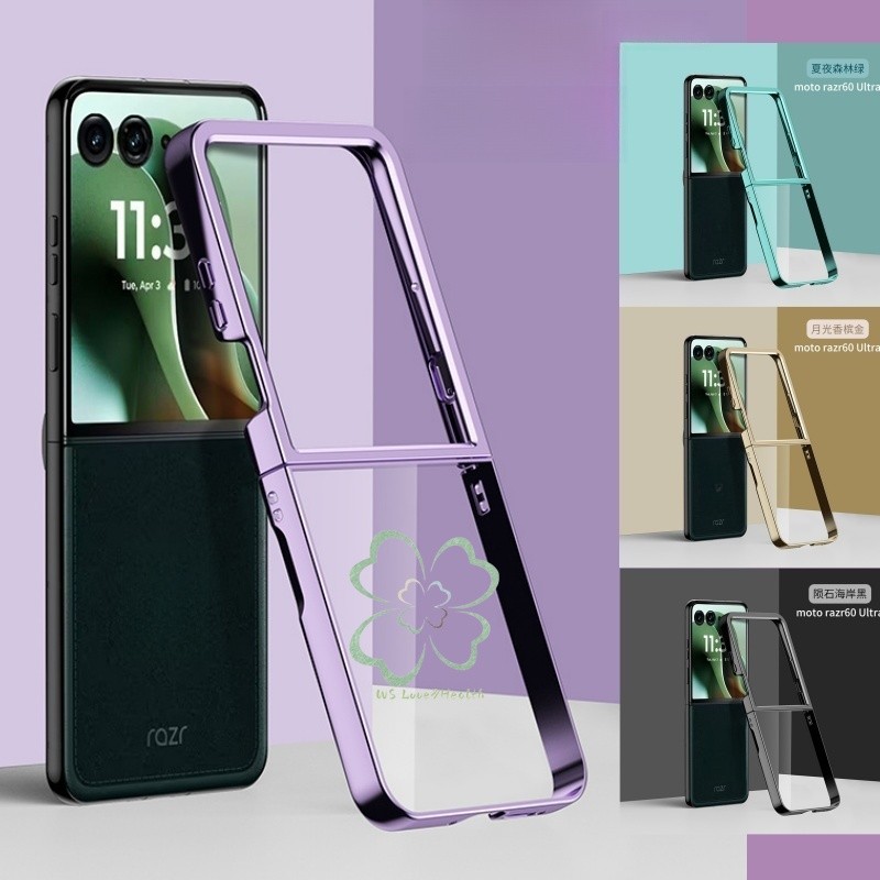Capa Rígida Transparente Galvanizada Para Motorola Razr 60 50 40 Ultrafina