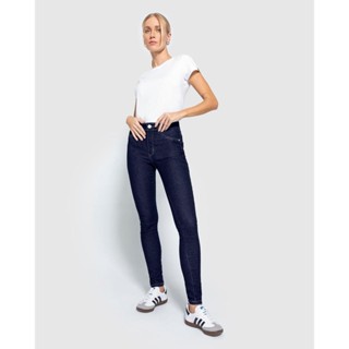 Calça Skinny Feminina Bolso Decorativo Em Jeans Com Elastano - ENFIM em Oferta na Shopee