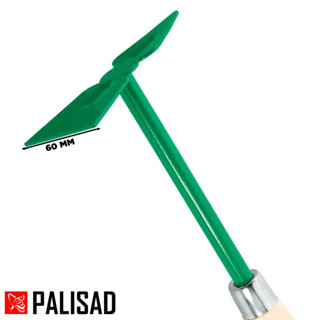 SACHO COMBINADO JARDINAGEM JARDIM 150X340MM PALISAD - 623158 em Oferta na Shopee