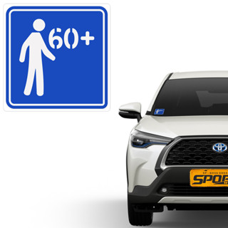 Adesivo Idoso 60+ Vidro Interno Carro Azul 10x10 Automotivo em Oferta na Shopee