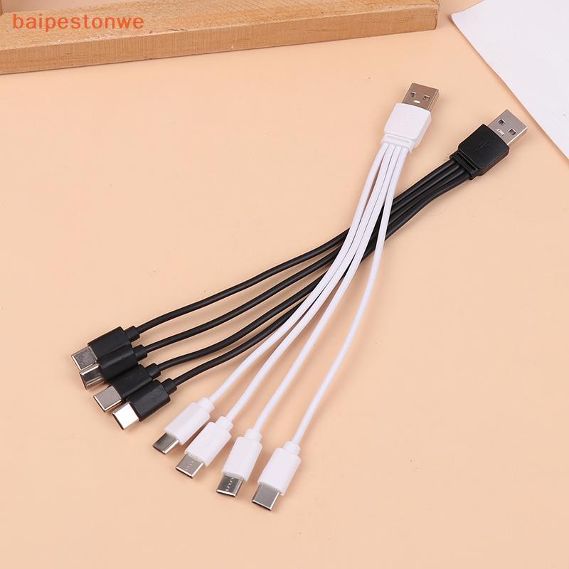 [baipestonwe] 20CM 4 Em 1 Cabo Carregador USB C 4 Portas Divisor De Carregamento Type Conector Para Celulares Smartphone