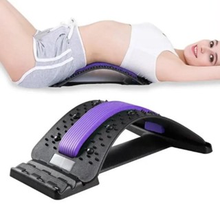 COLUNA LOMBAR TRACAO APARELHO ALONGAMENTO CORRETOR SUPORTE POSTURAL ACADEMIA EM CASA ALIVIO DOR YOGA FISIOTERAPIA em Oferta na Shopee