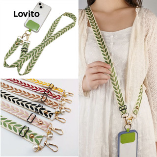 Lovito Correias E Chaveiros Casuais Argyle Morandi Color Series Para Mulheres LCS099154 em Oferta na Shopee