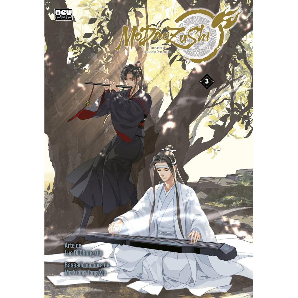 Mo Dao Zu Shi: Comics - Volume 03 - Books & Magazines